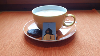 Kirchenkaffee